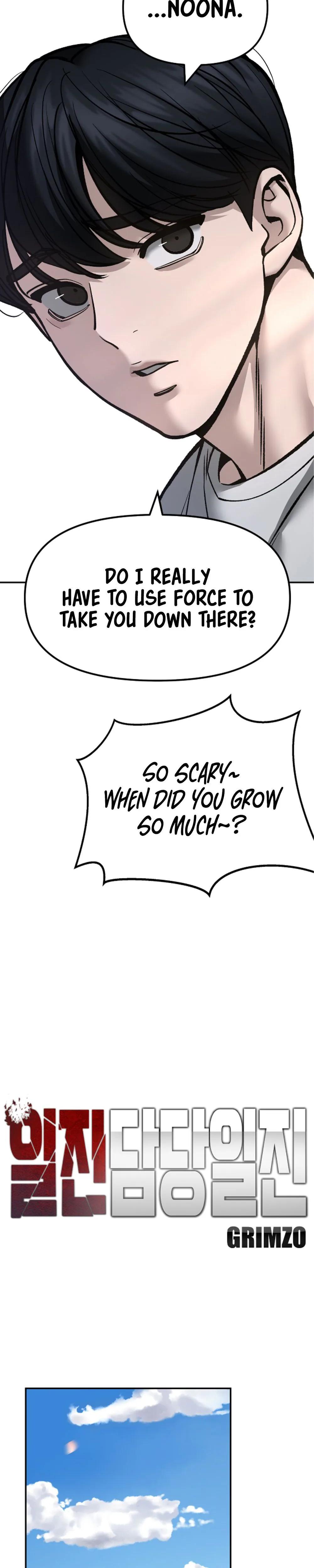 Designated Bully Chapter 177 13