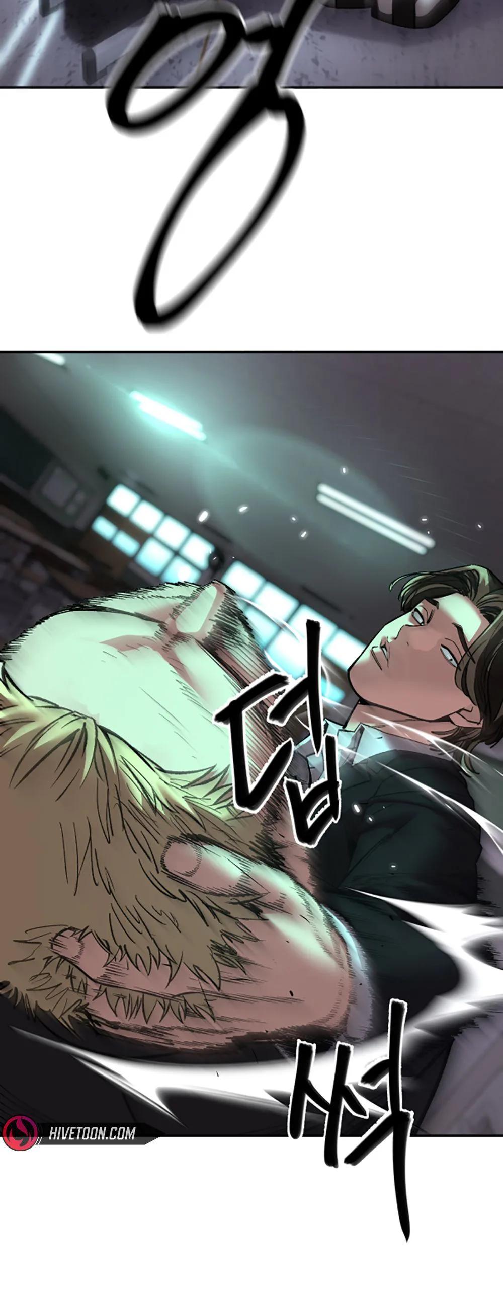 Designated Bully Chapter 177 41