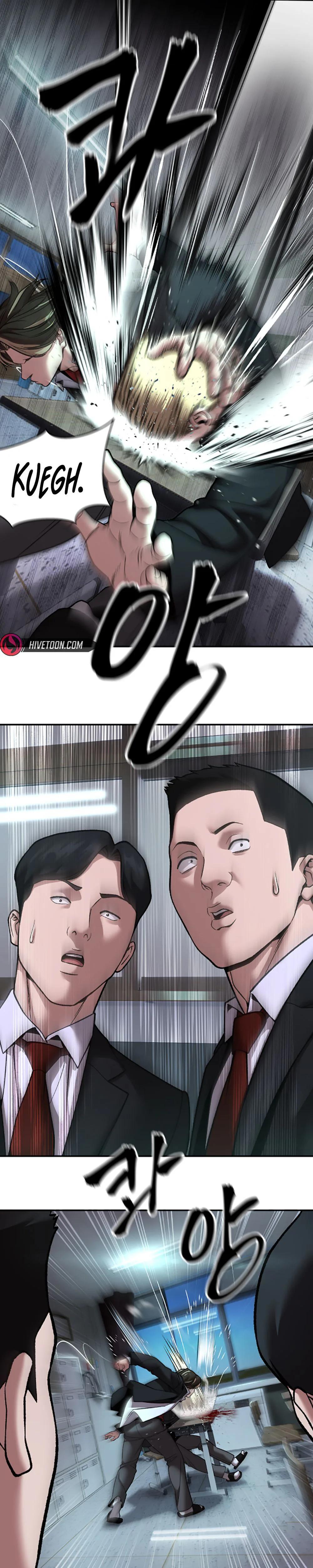 Designated Bully Chapter 177 42