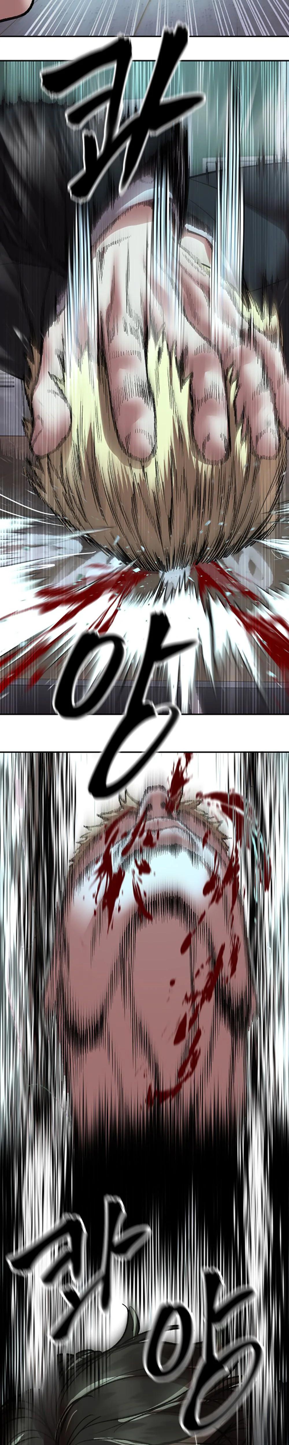 Designated Bully Chapter 177 43