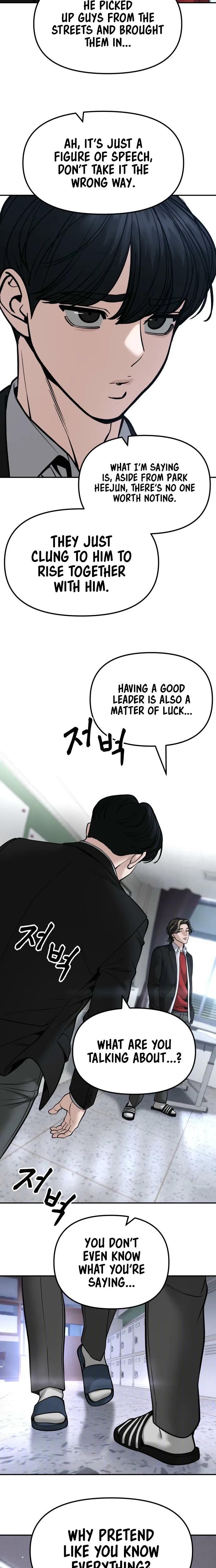 Read Designated Bully - Chapter 178 - designatedbully.com | Image 15