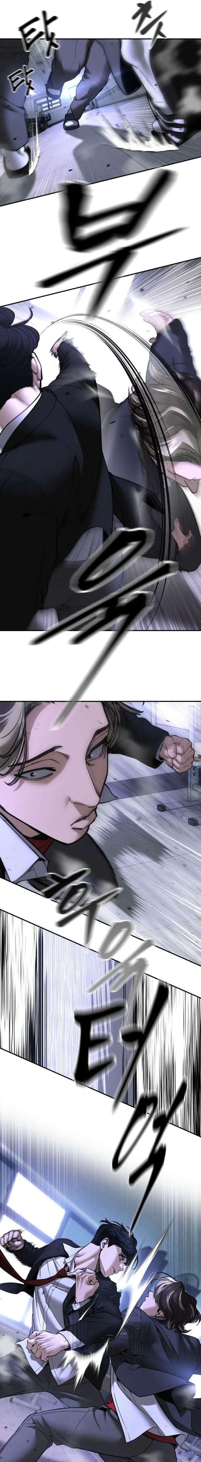 Read Designated Bully - Chapter 178 - designatedbully.com | Image 26