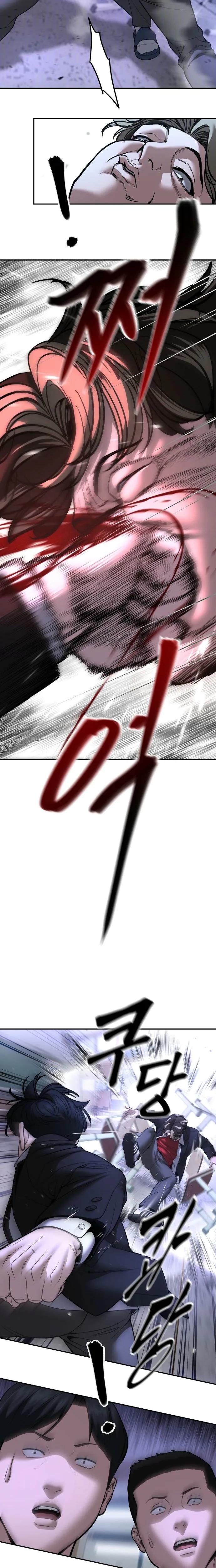 Read Designated Bully - Chapter 178 - designatedbully.com | Image 27
