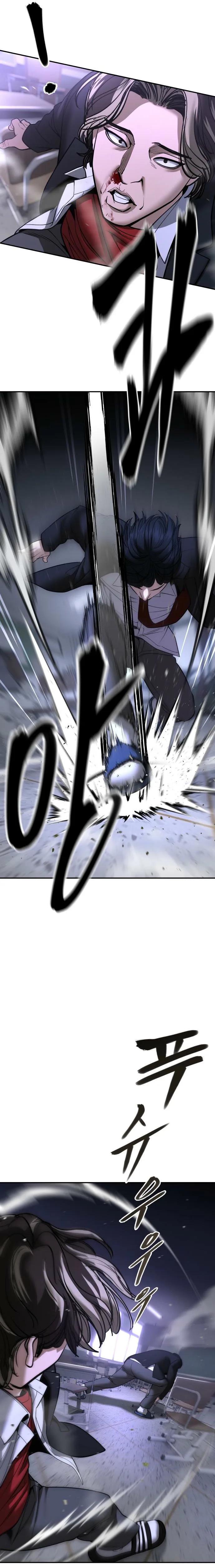 Read Designated Bully - Chapter 178 - designatedbully.com | Image 29