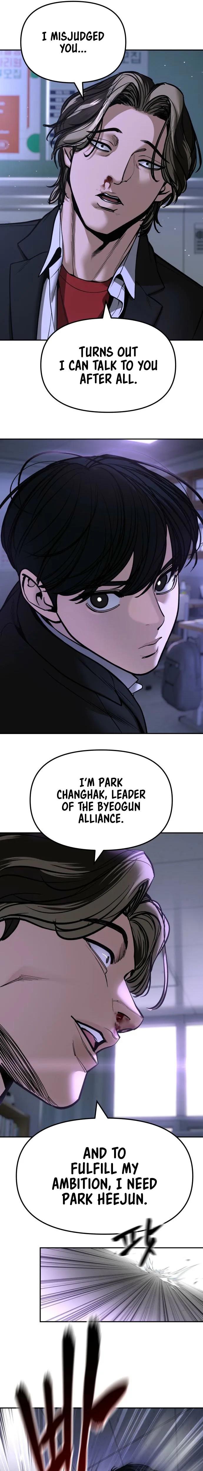 Read Designated Bully - Chapter 178 - designatedbully.com | Image 32