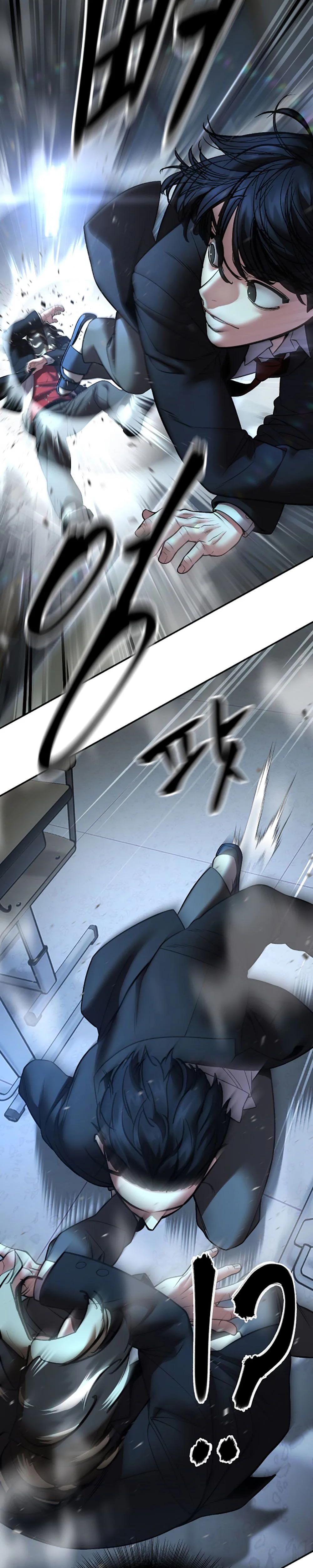 Read Designated Bully - Chapter 179 - designatedbully.com | Image 10