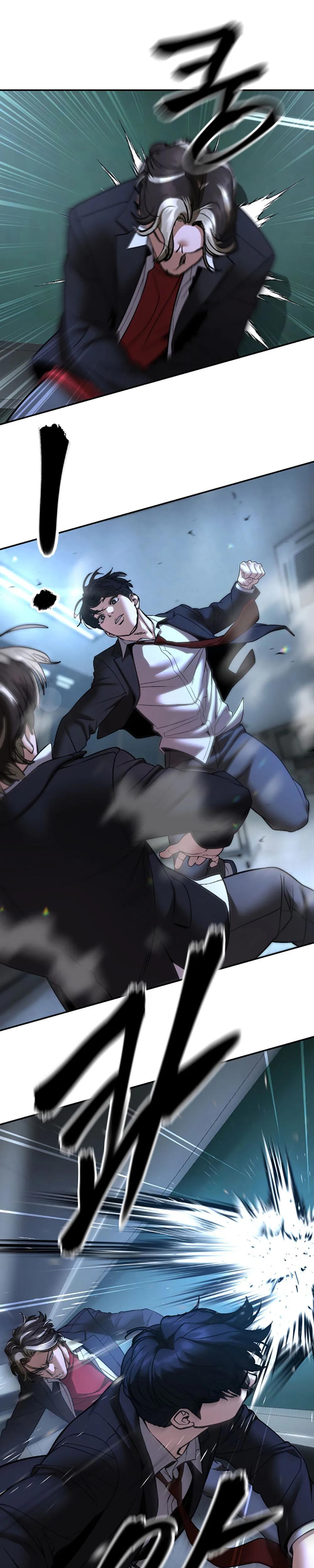 Read Designated Bully - Chapter 179 - designatedbully.com | Image 12