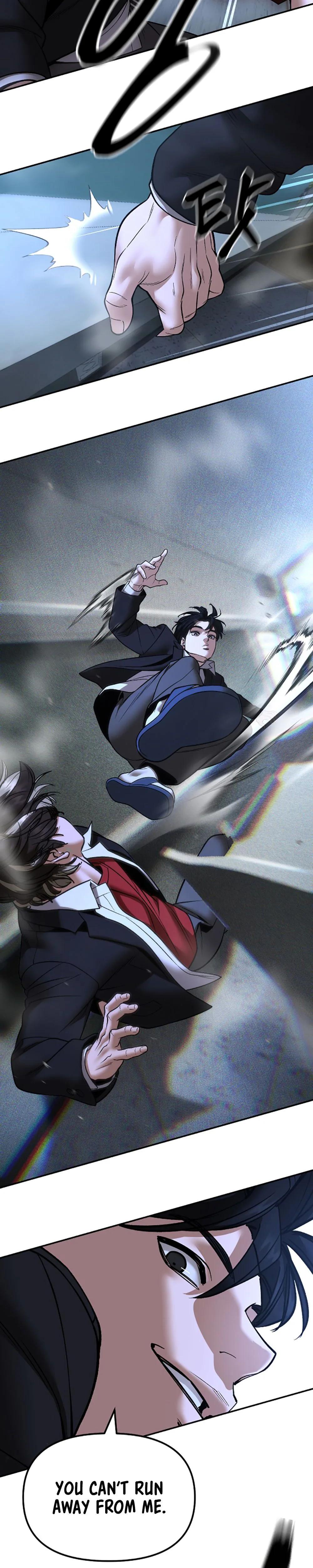 Read Designated Bully - Chapter 179 - designatedbully.com | Image 13