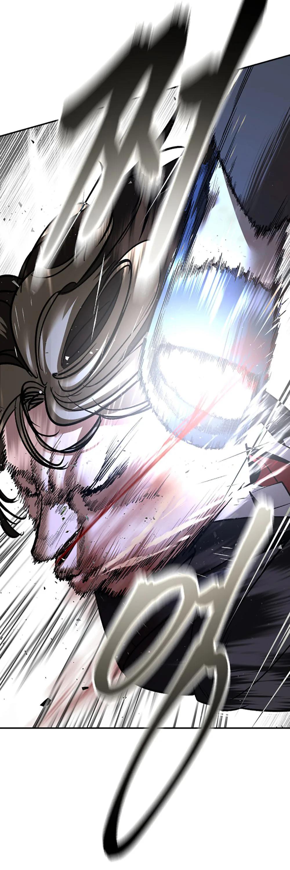 Read Designated Bully - Chapter 179 - designatedbully.com | Image 14