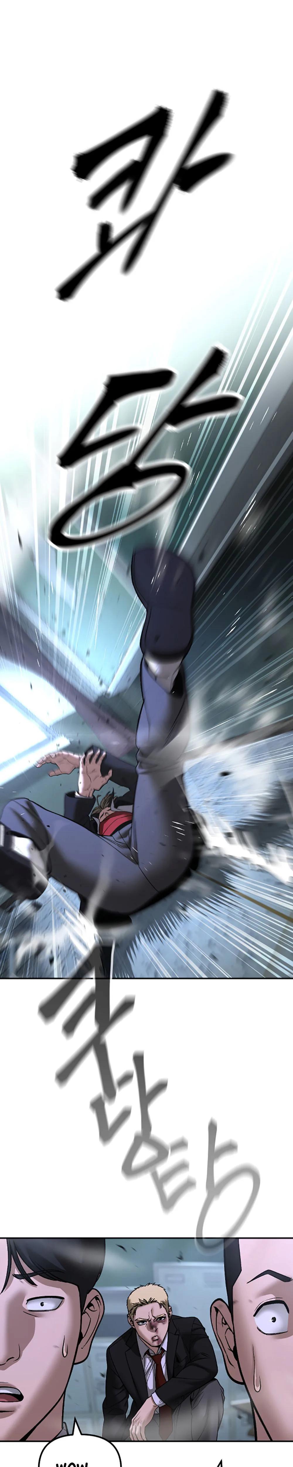 Read Designated Bully - Chapter 179 - designatedbully.com | Image 15