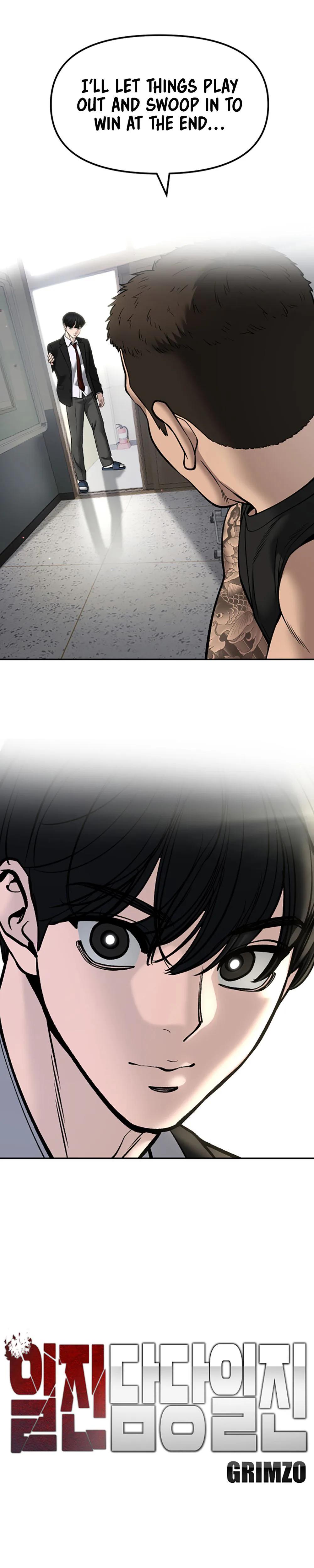 Read Designated Bully - Chapter 179 - designatedbully.com | Image 25