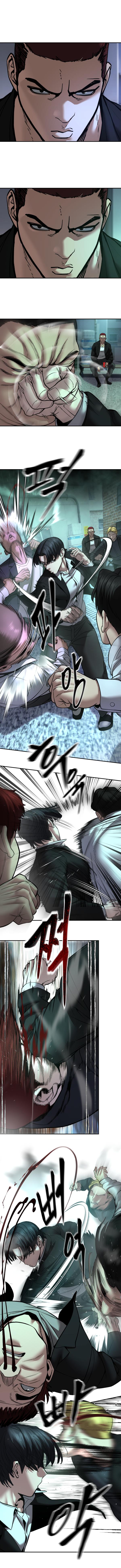 Designated Bully Chapter 182 9