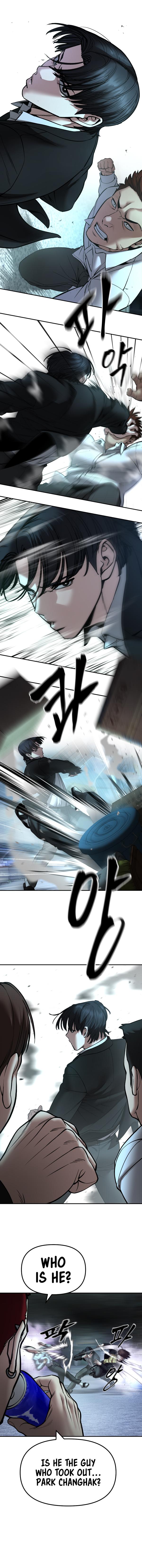 Designated Bully Chapter 182 13