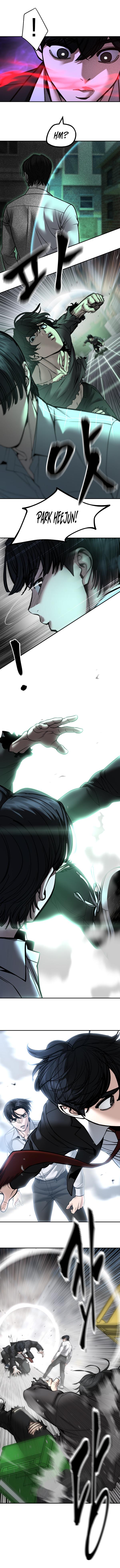 Designated Bully Chapter 184 5