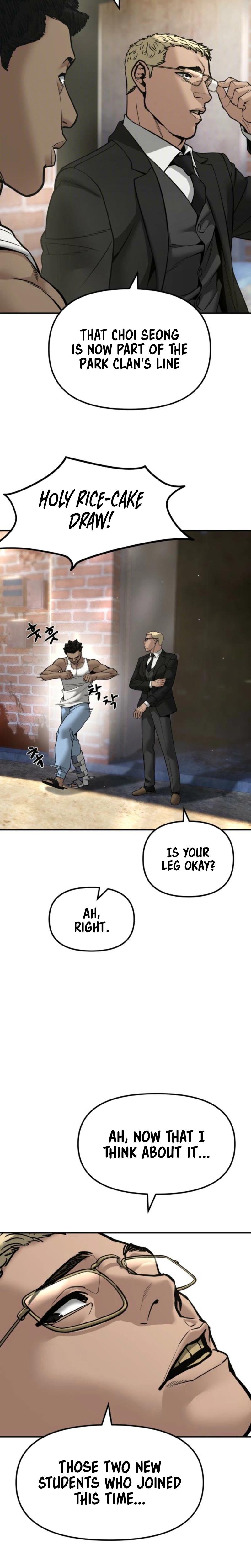 Designated Bully Chapter 185 12