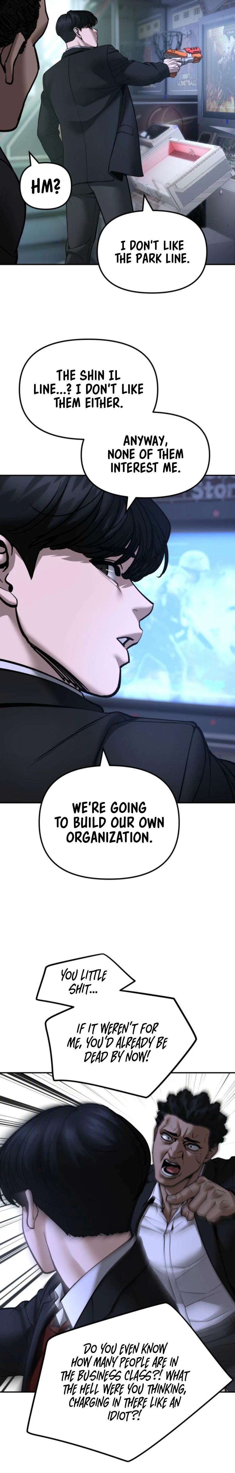 Designated Bully Chapter 185 18