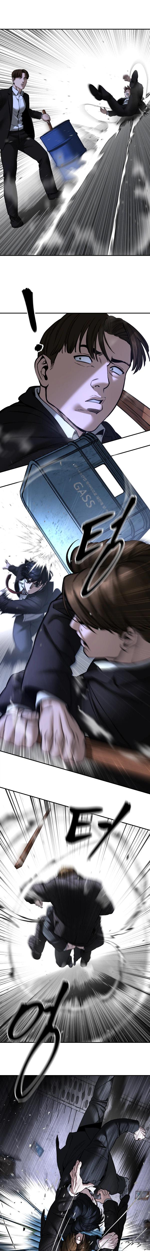 Designated Bully Chapter 186 28