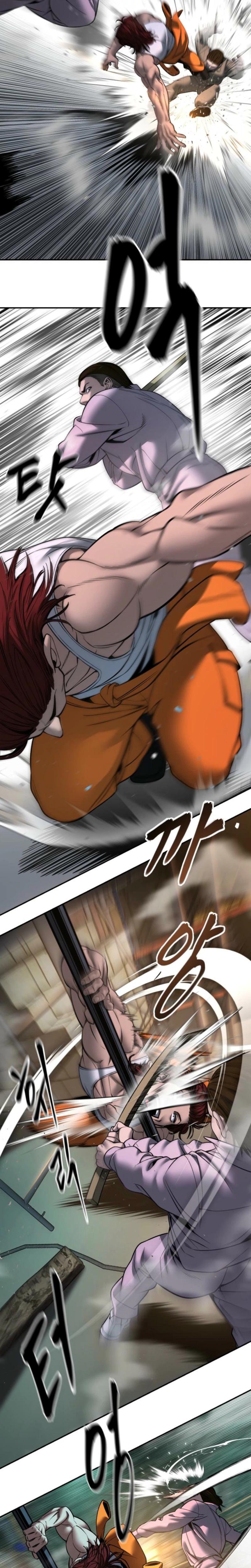 Designated Bully Chapter 187 33