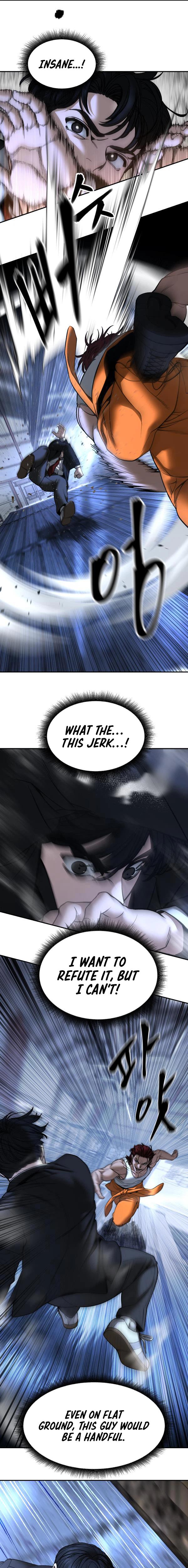 Read Designated Bully - Chapter 189 - www.designatedbullymanga.com | Image 13