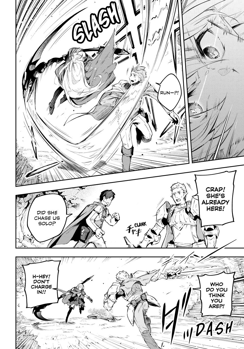 Destiny Unchain Online Chapter 1 2