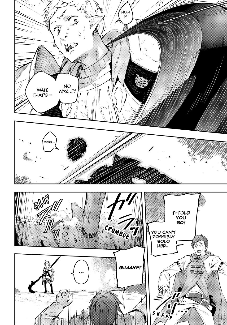 Destiny Unchain Online Chapter 1 4