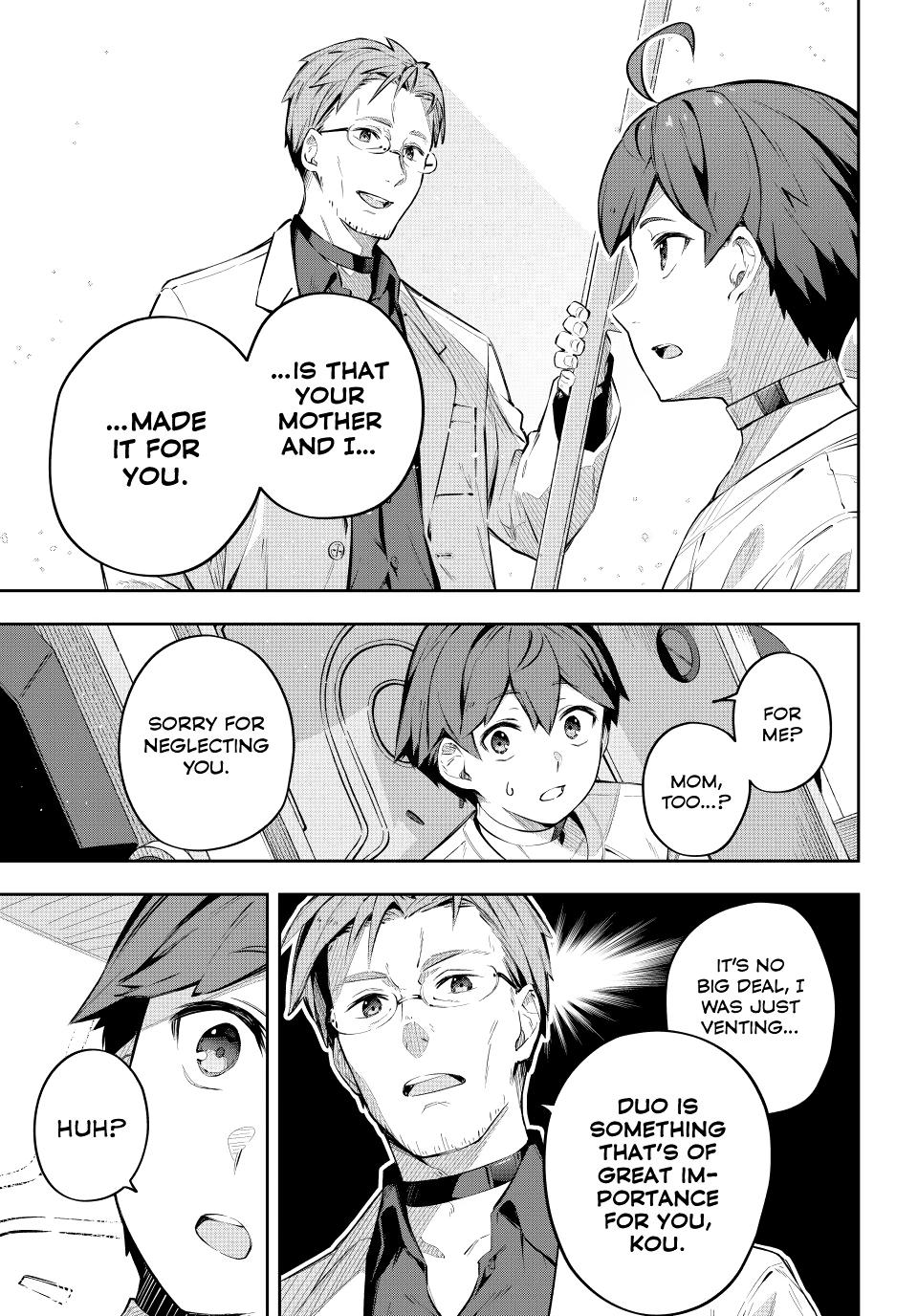 Destiny Unchain Online Chapter 1 20