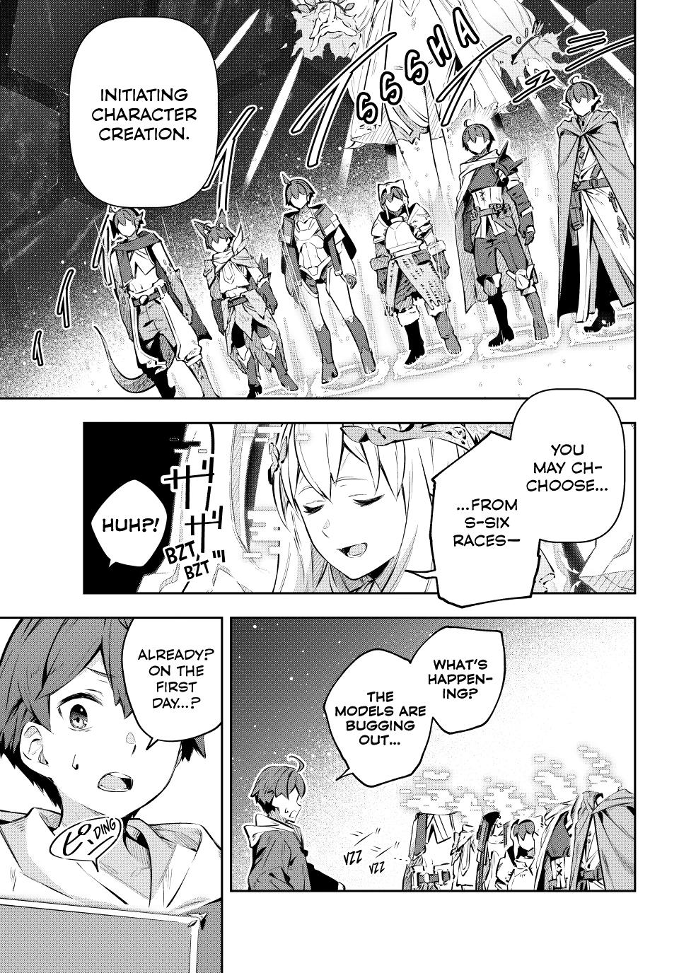 Destiny Unchain Online Chapter 1 25
