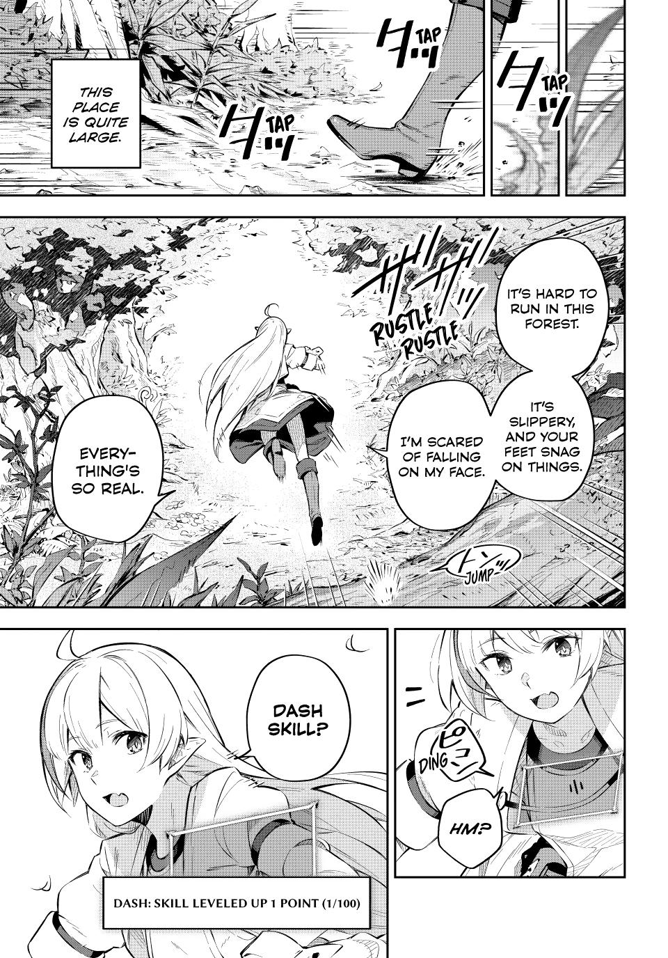 Destiny Unchain Online Chapter 1 51