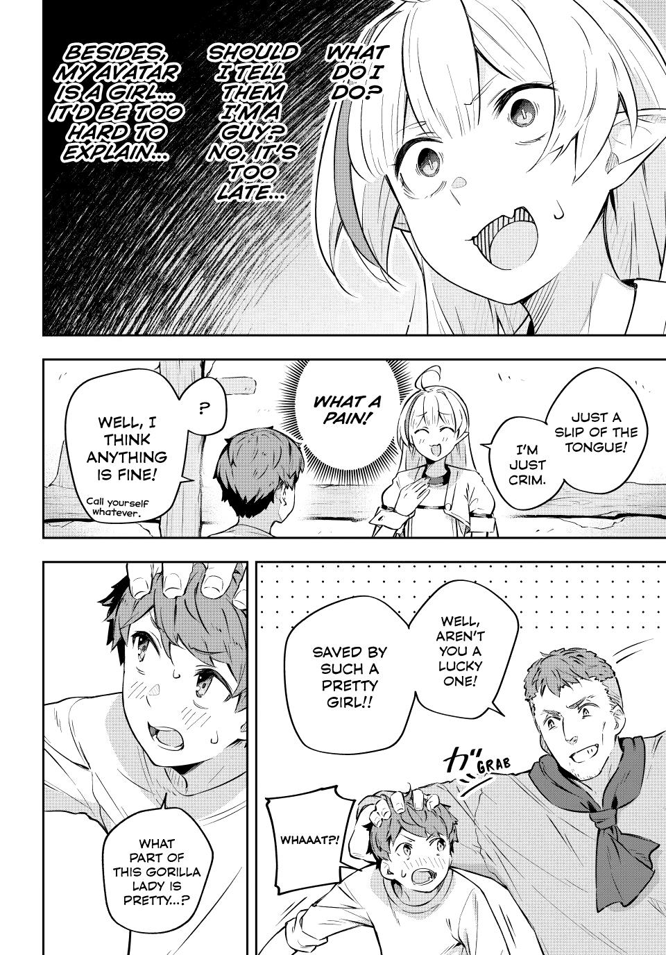 Destiny Unchain Online Chapter 2 16