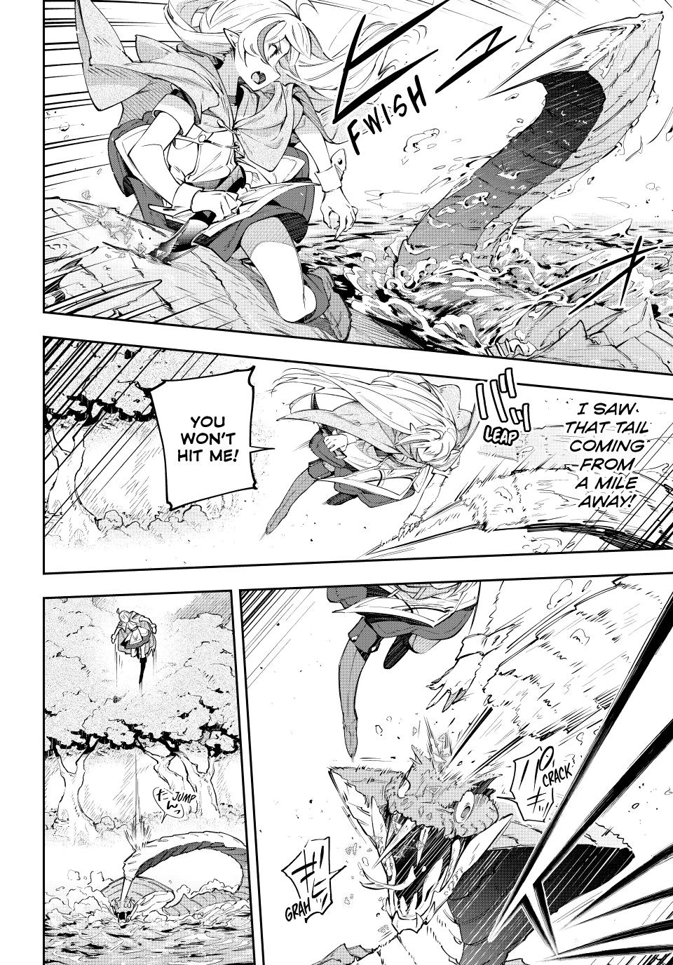 Destiny Unchain Online Chapter 3 6