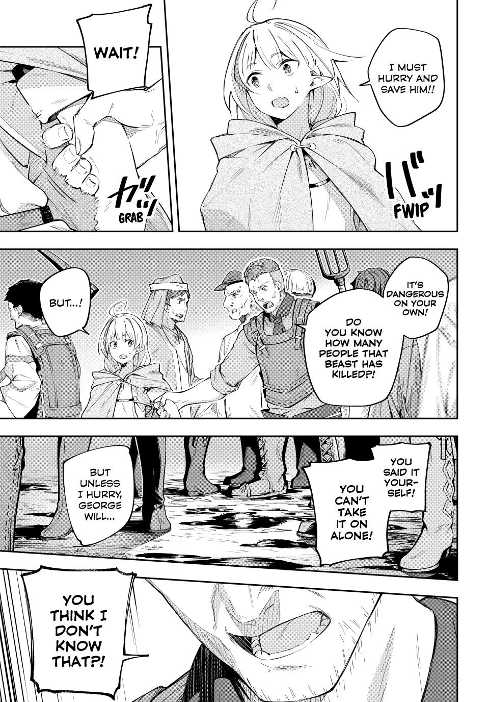 Destiny Unchain Online Chapter 3 19