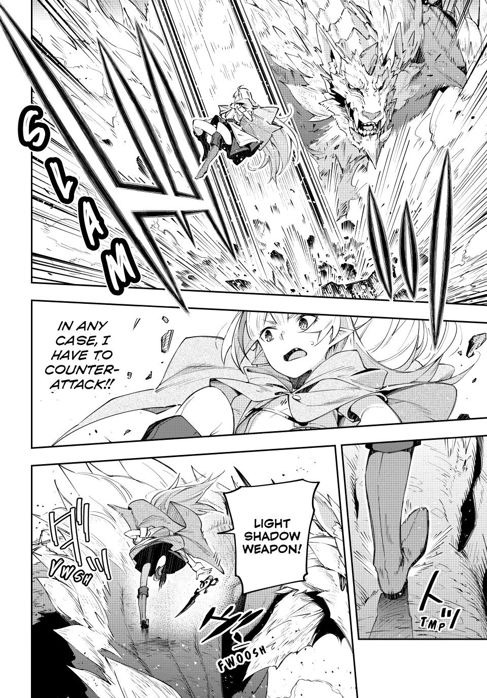 Destiny Unchain Online Chapter 4 4