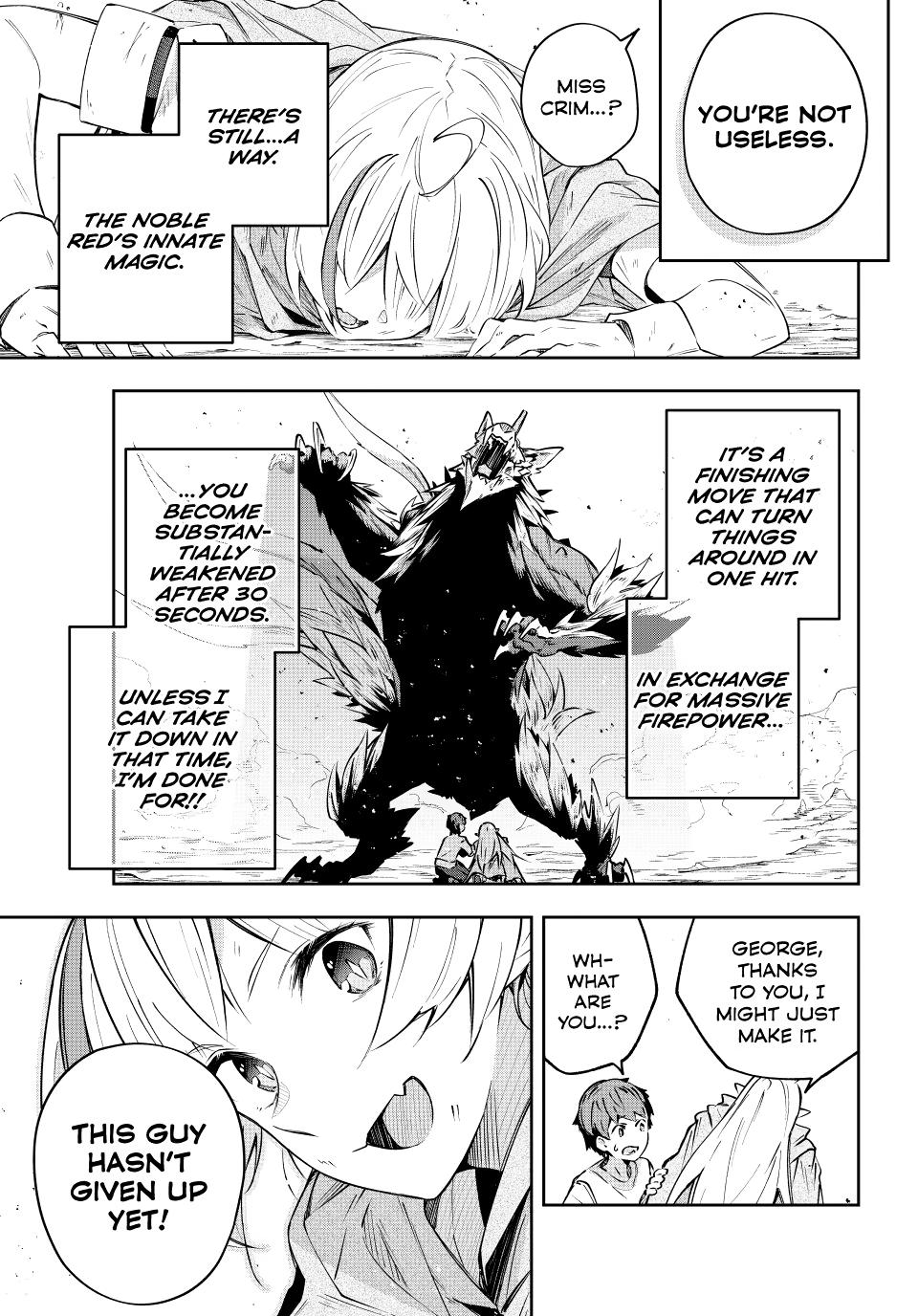 Destiny Unchain Online Chapter 4 23