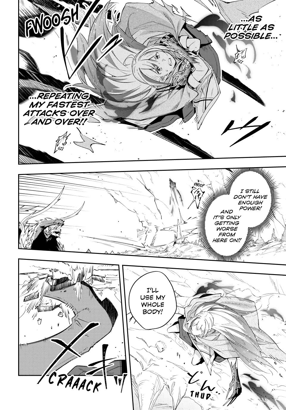 Destiny Unchain Online Chapter 5 5