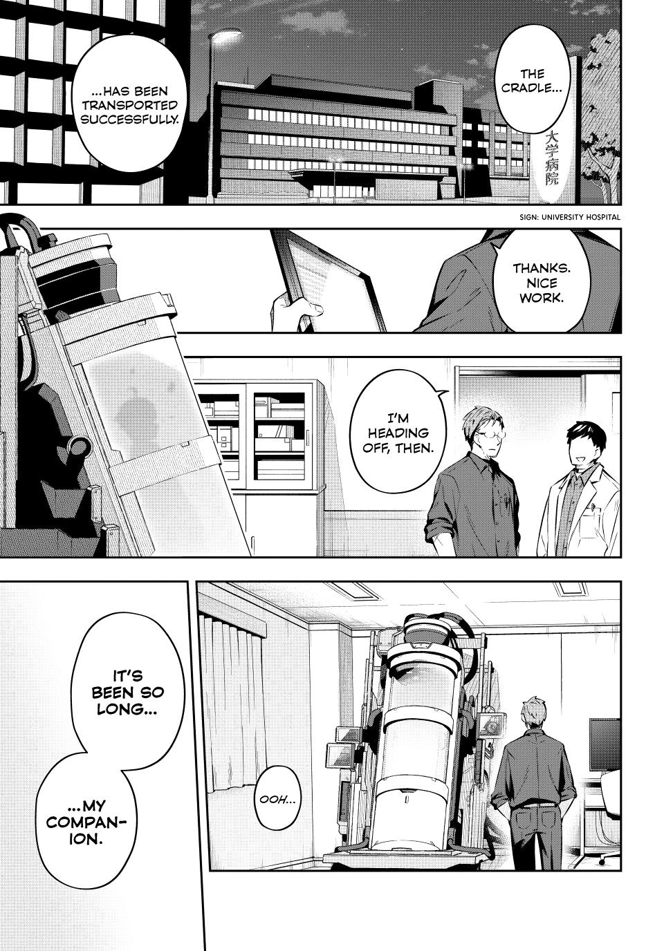 Destiny Unchain Online Chapter 5 26