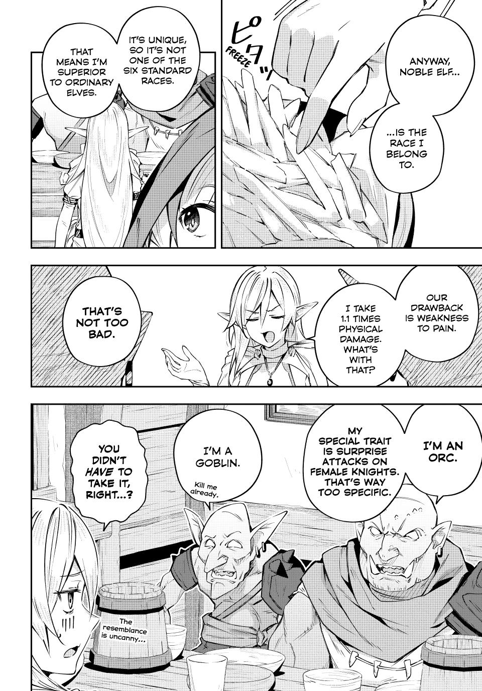 Destiny Unchain Online Chapter 6 8