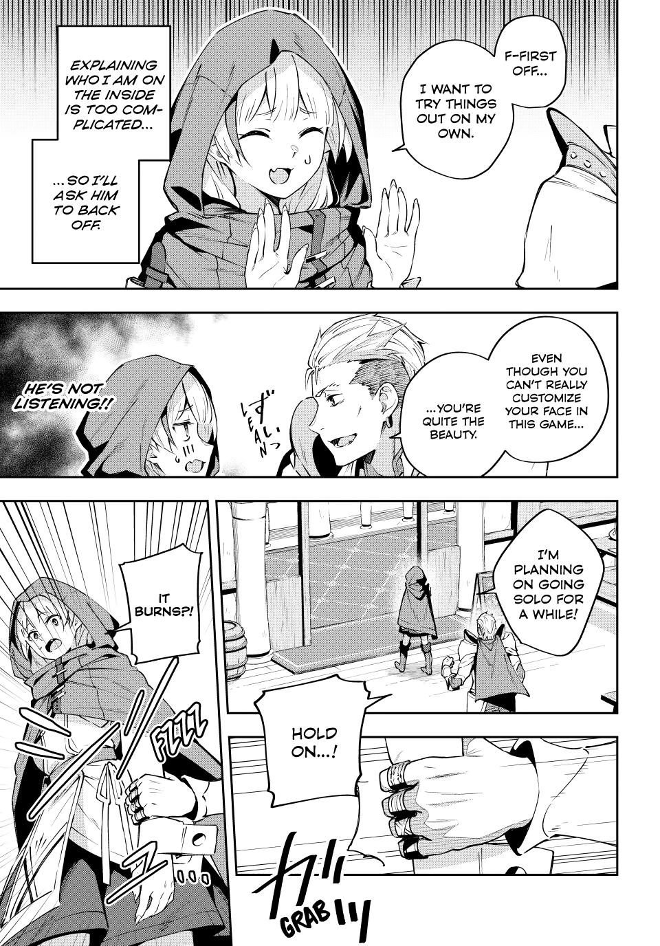 Destiny Unchain Online Chapter 6 11