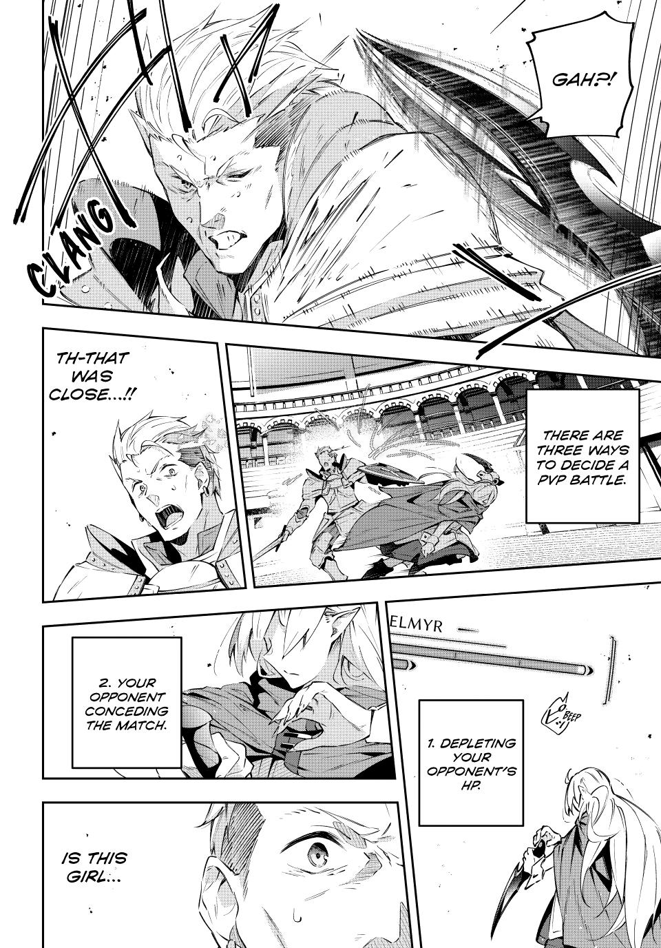 Destiny Unchain Online Chapter 7 4