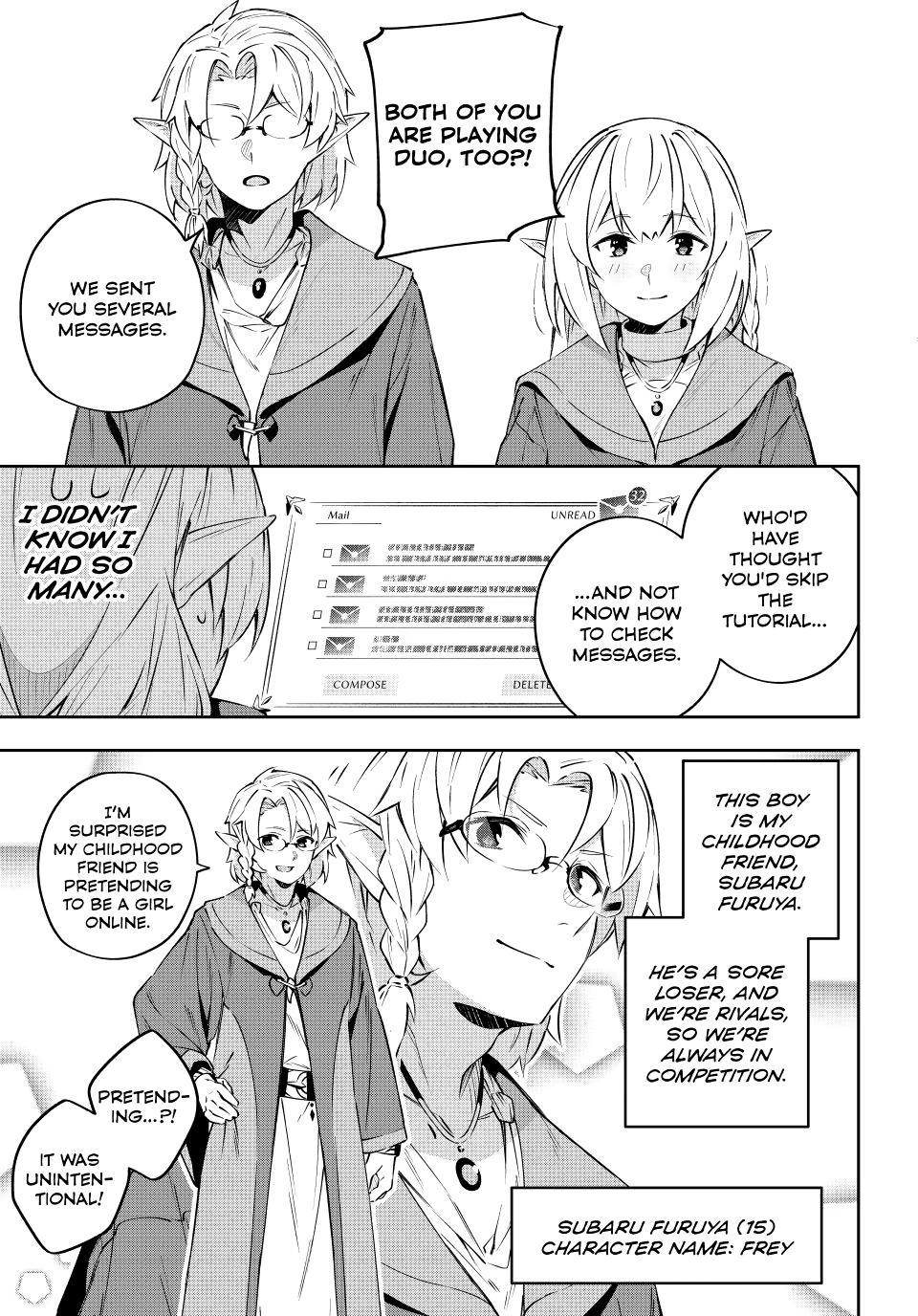 Destiny Unchain Online Chapter 7 15