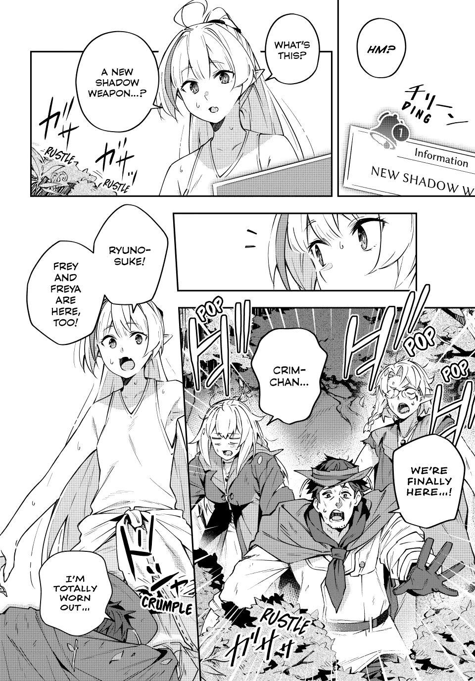 Destiny Unchain Online Chapter 8 2