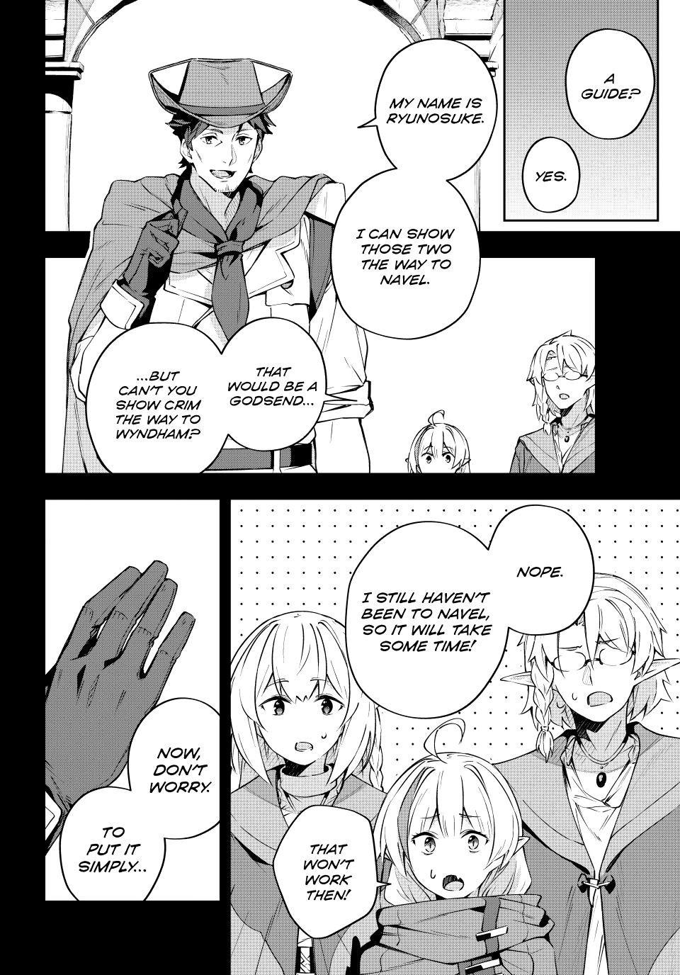 Destiny Unchain Online Chapter 8 4