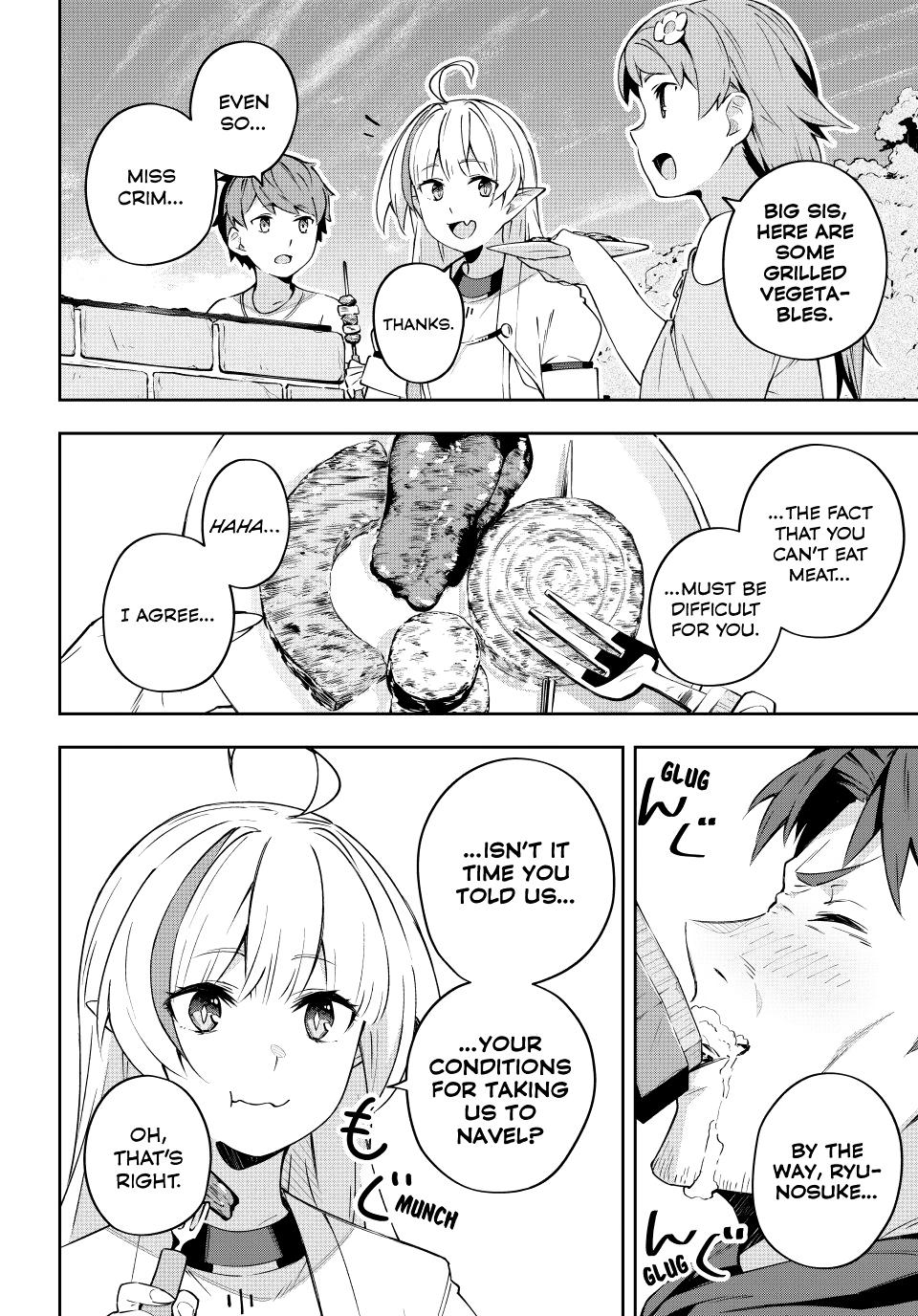 Destiny Unchain Online Chapter 8 12