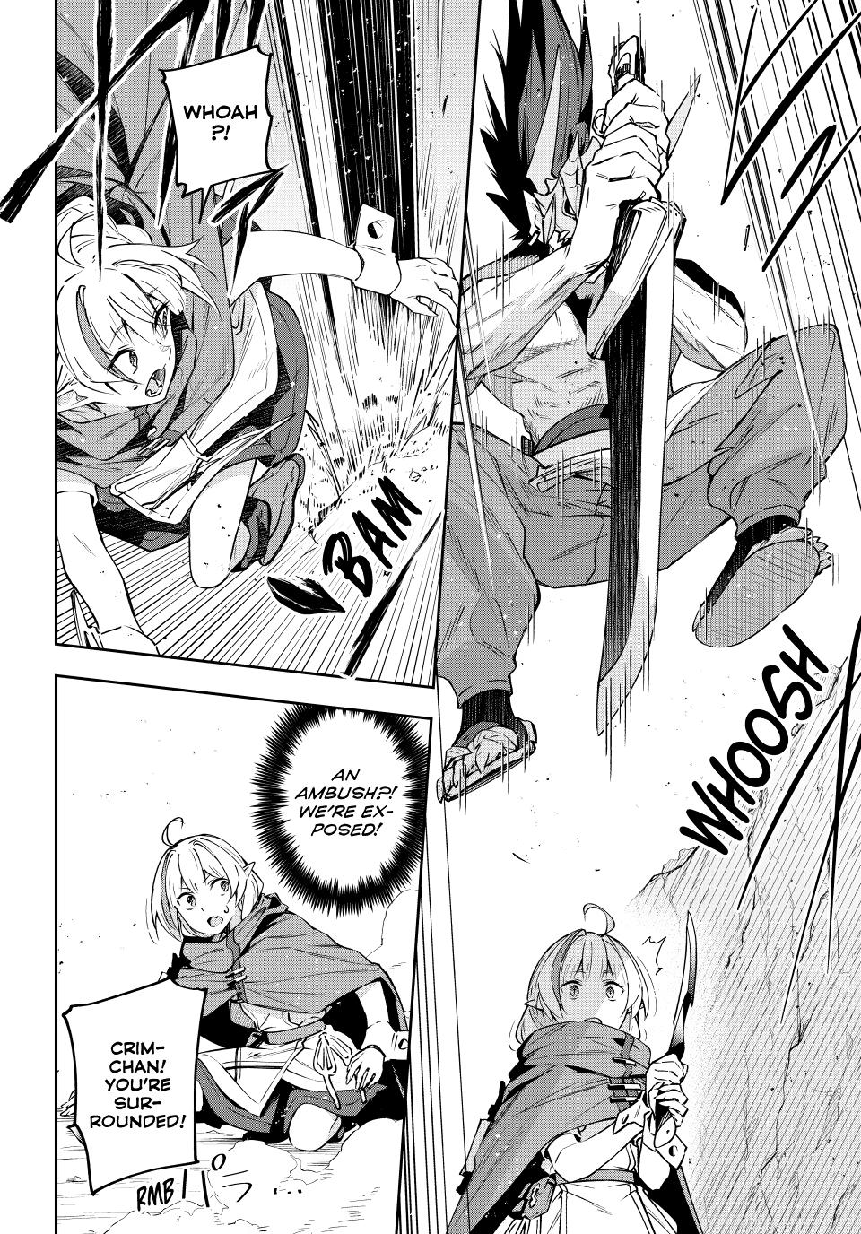 Destiny Unchain Online Chapter 9 2