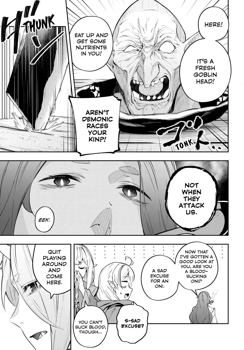 Destiny Unchain Online Chapter 9 7