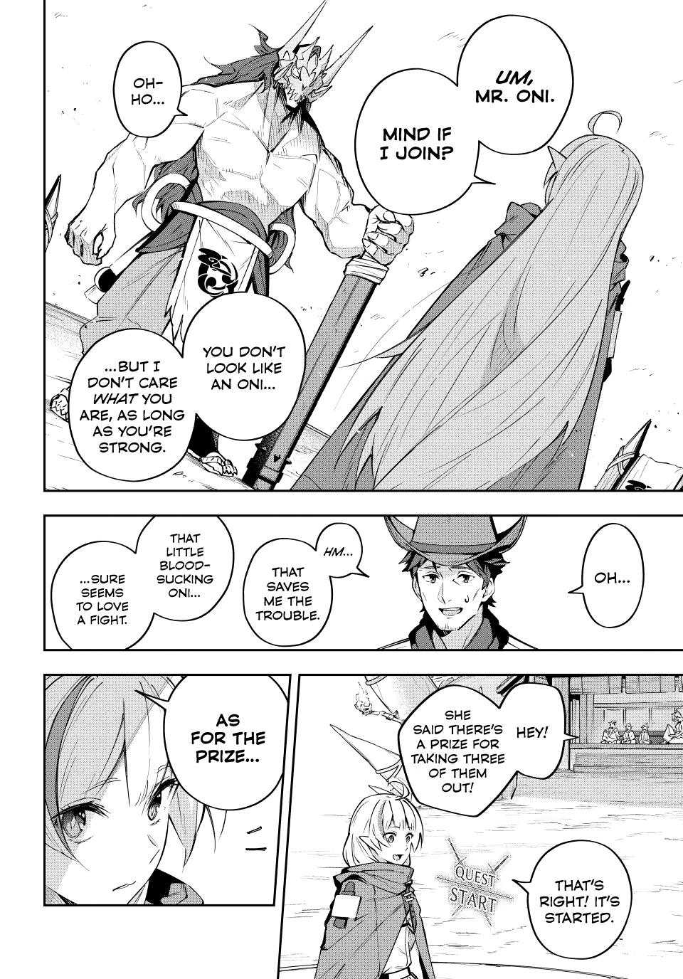 Destiny Unchain Online Chapter 9 11