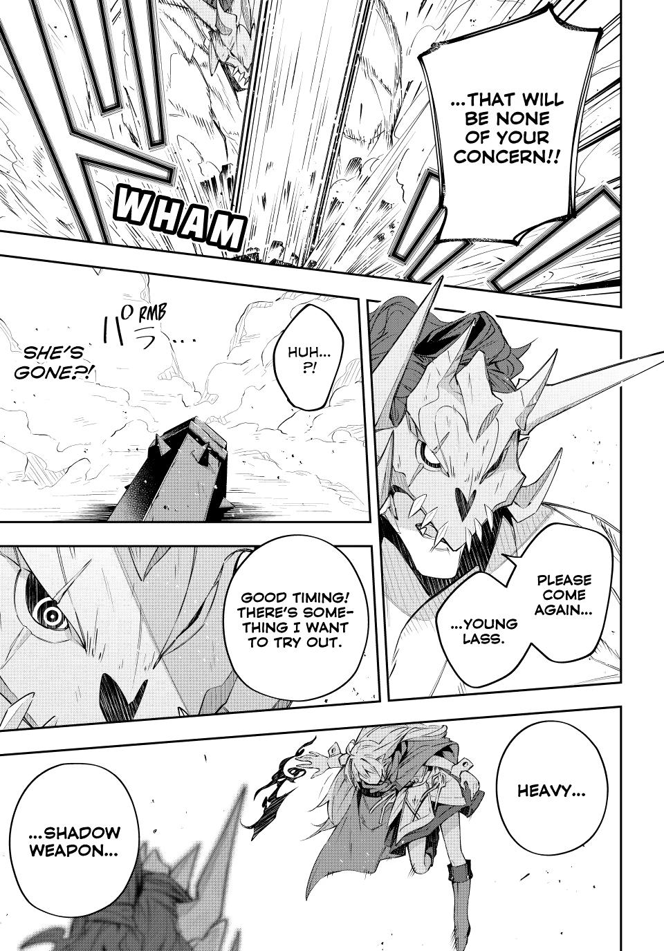 Destiny Unchain Online Chapter 9 12