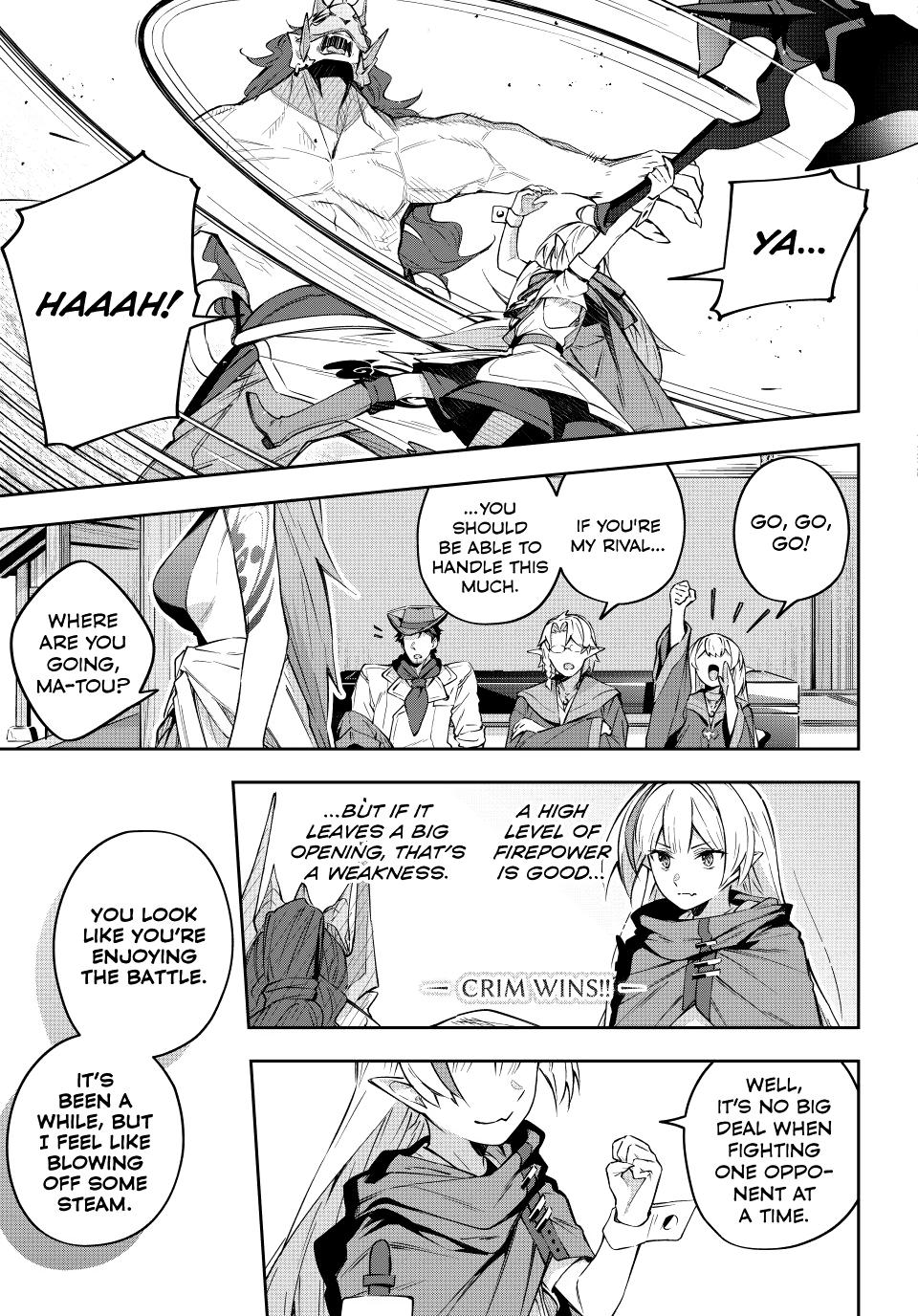 Destiny Unchain Online Chapter 9 16