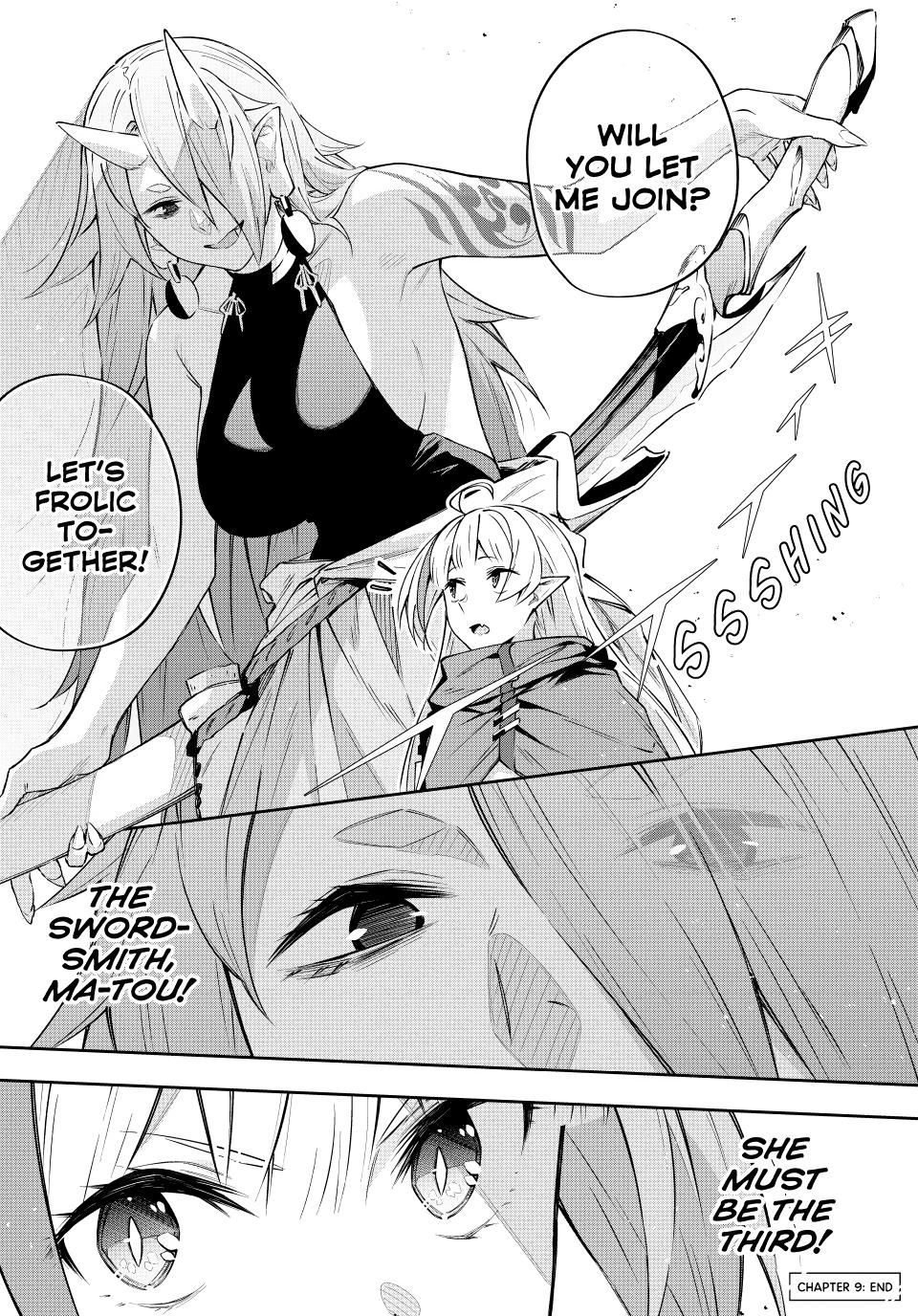 Destiny Unchain Online Chapter 9 17