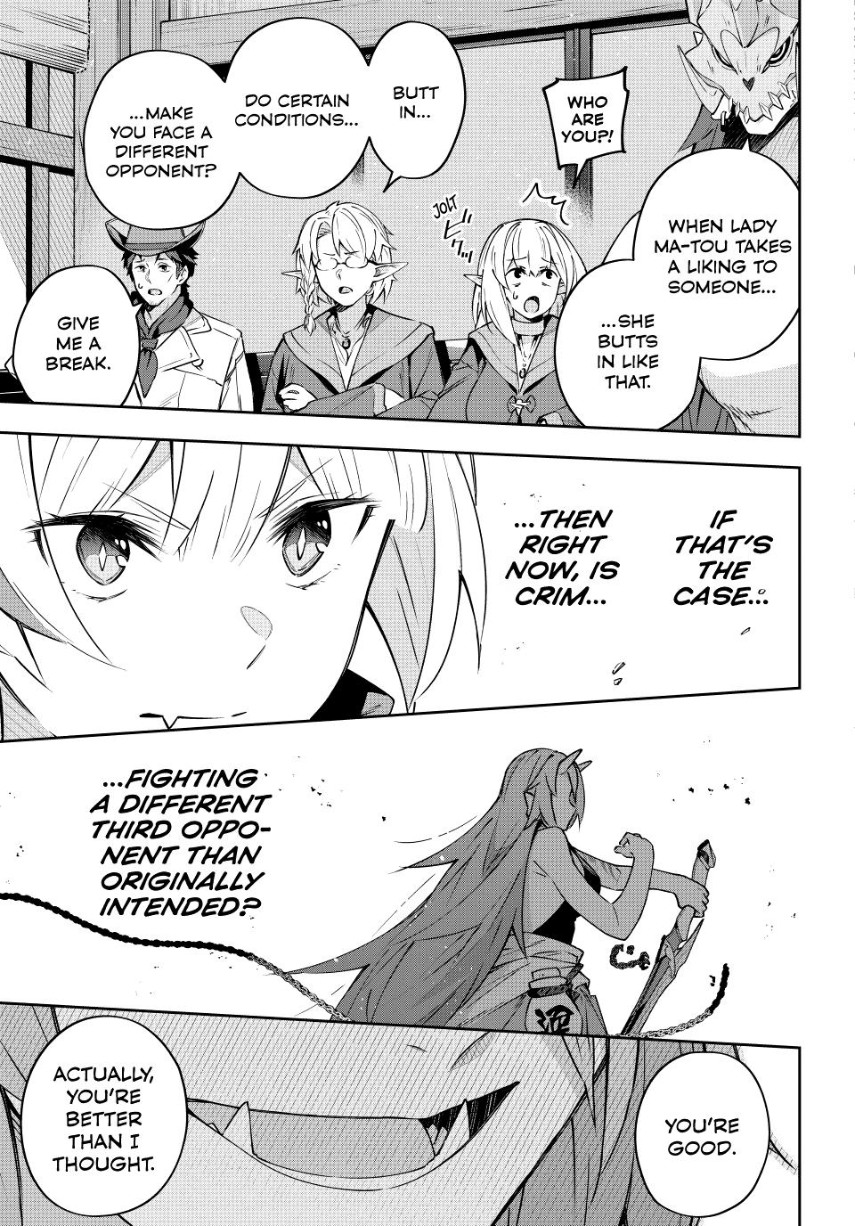 Destiny Unchain Online Chapter 10 5