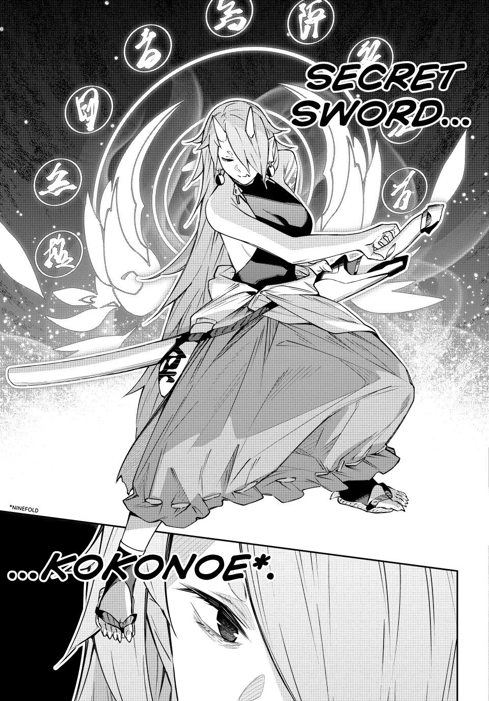 Destiny Unchain Online Chapter 10 7